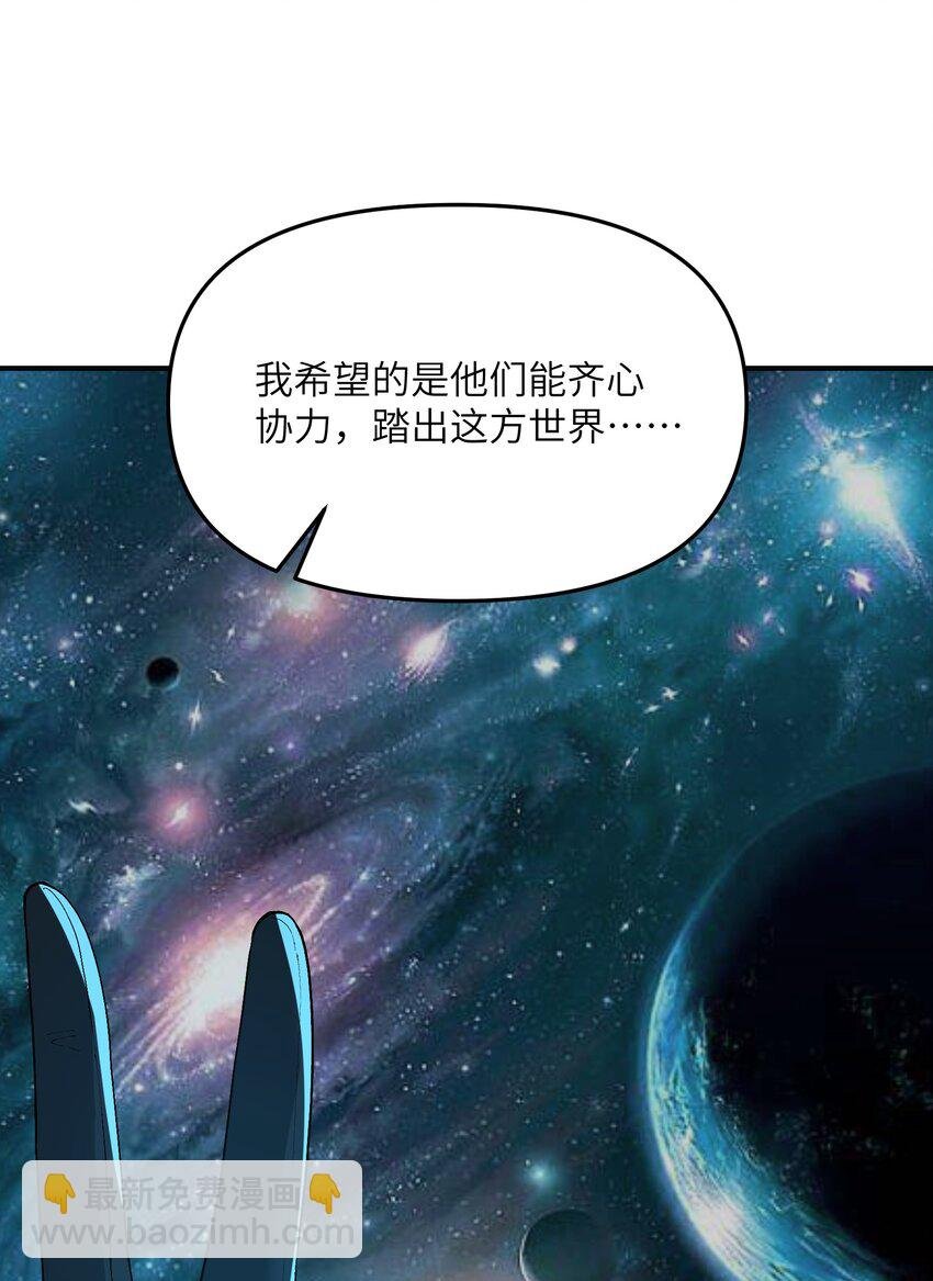 25 众生平等