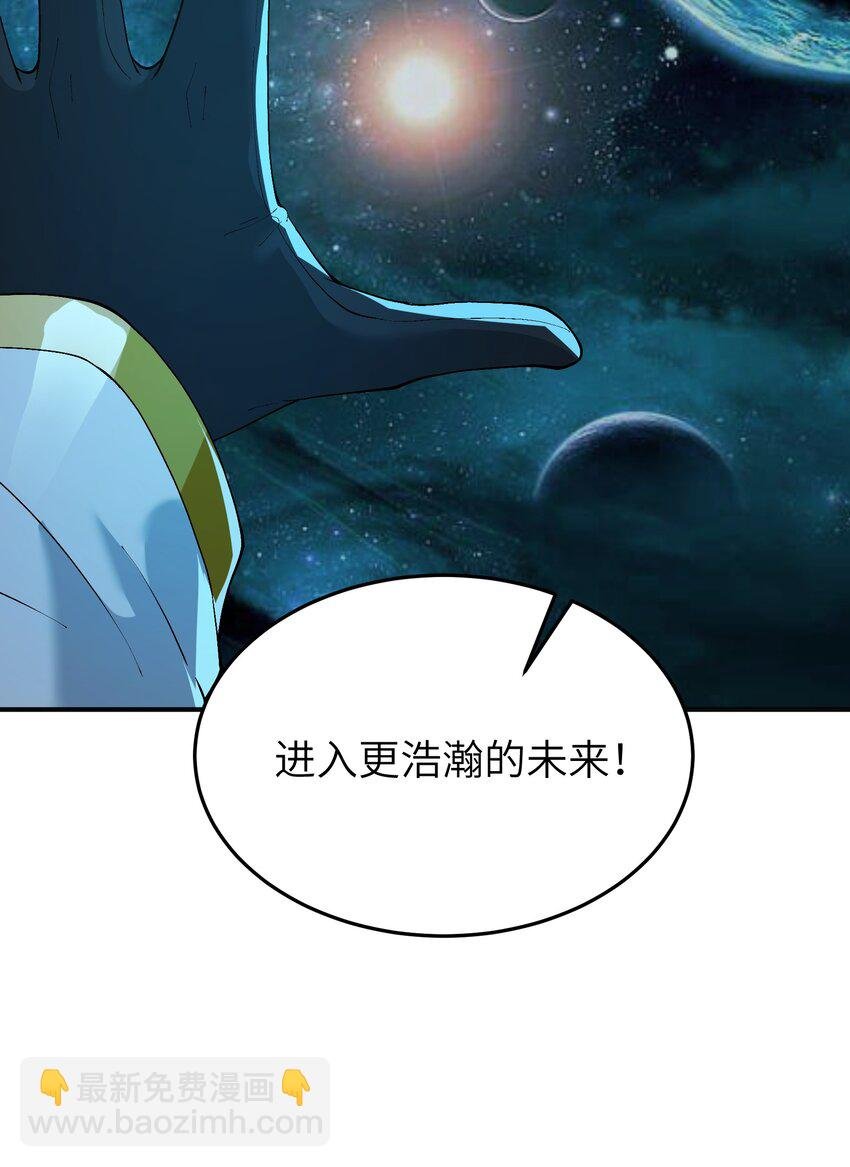 25 众生平等