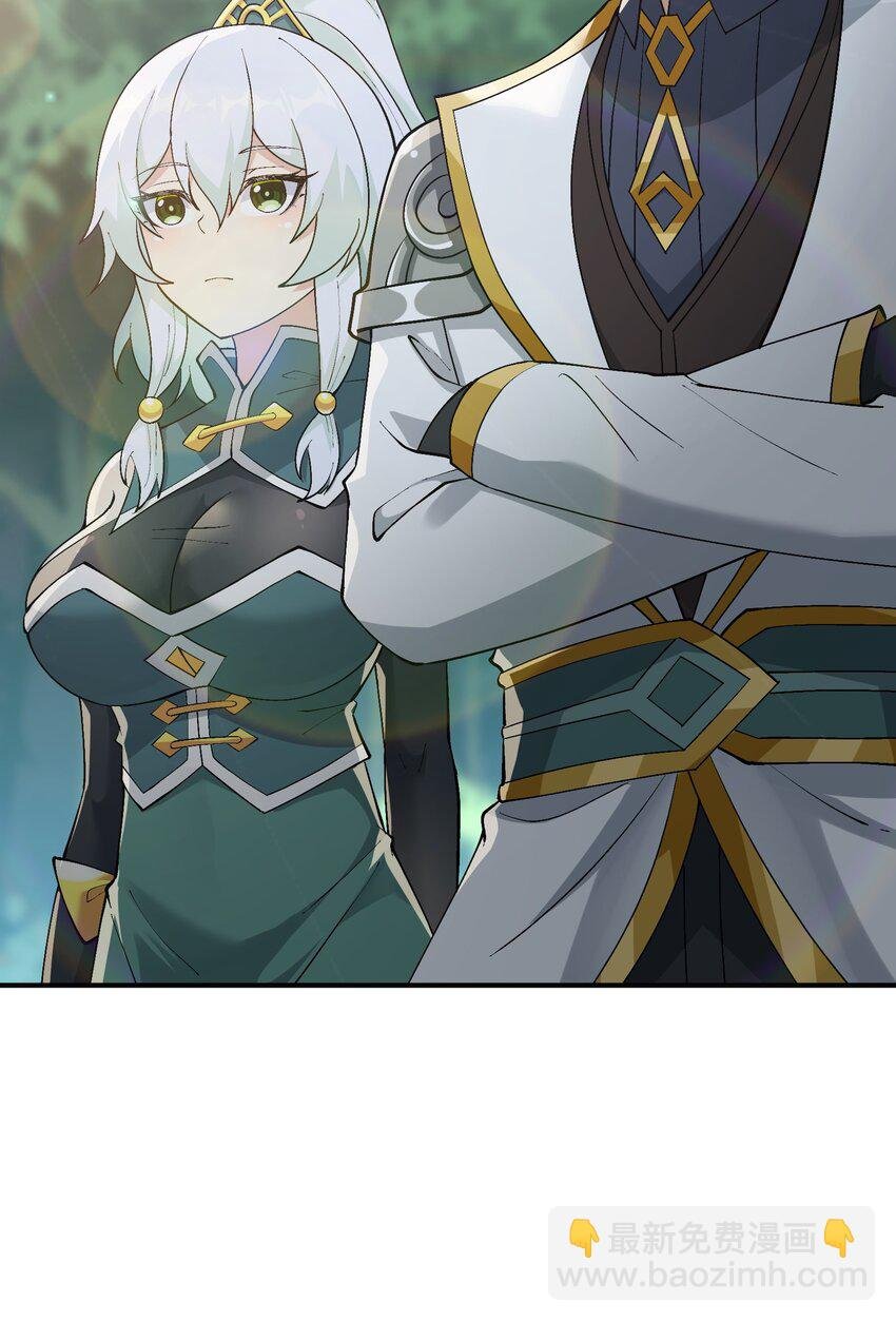 25 众生平等