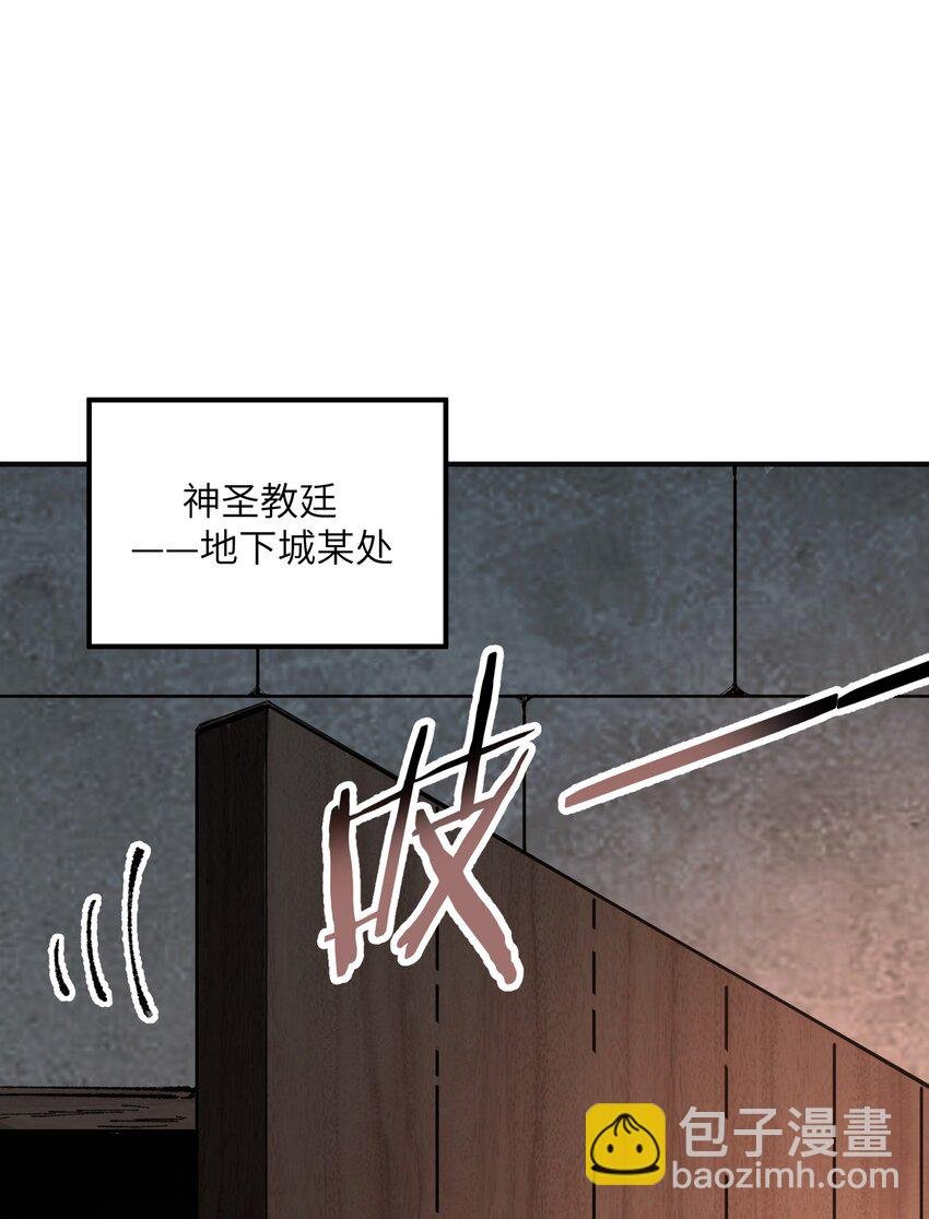 26 向精灵之敌宣战