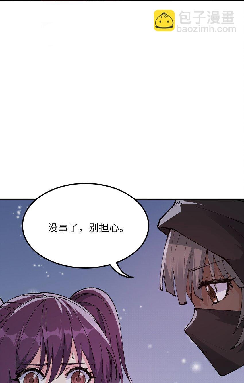 26 向精灵之敌宣战