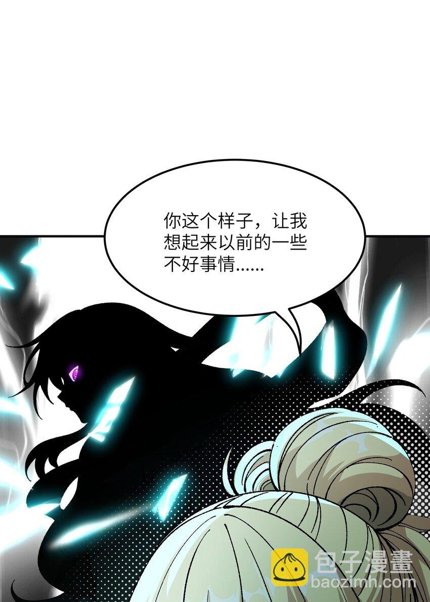 28 你也不想让青天知道吧