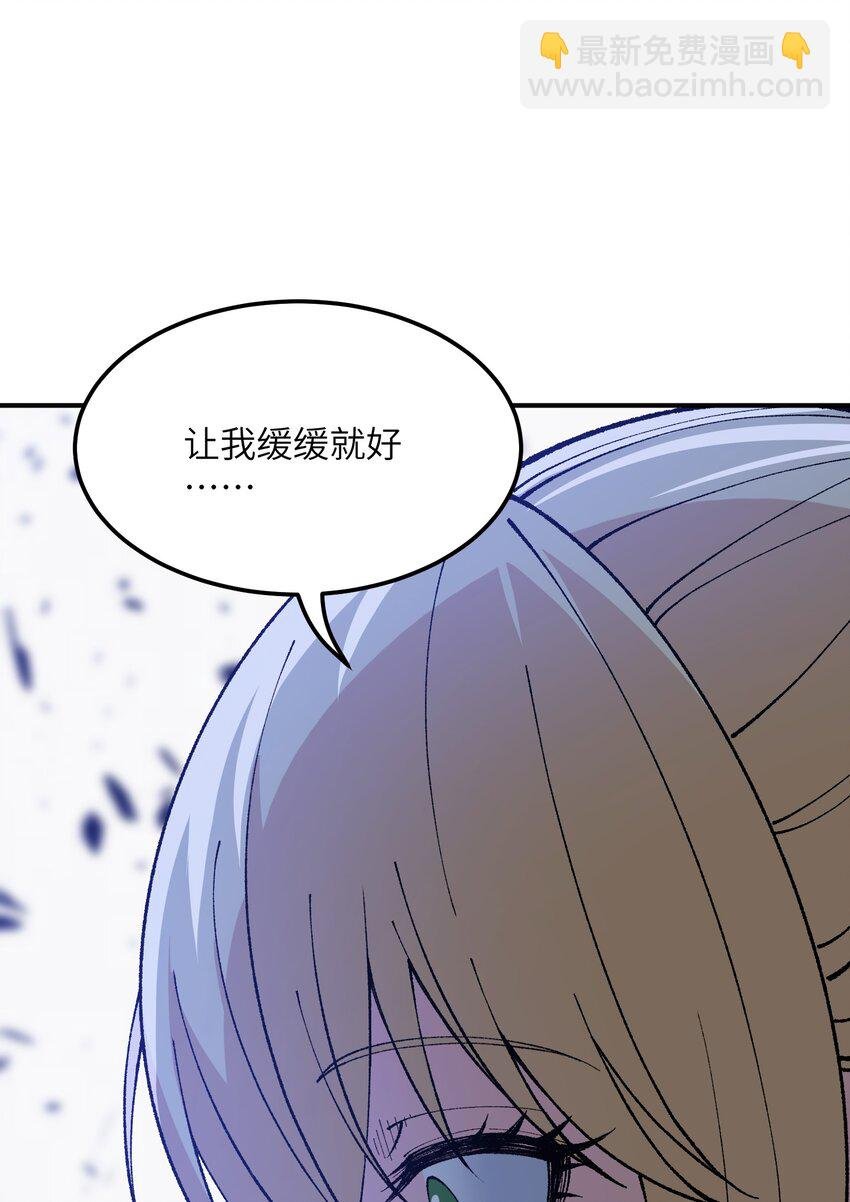 28 你也不想让青天知道吧