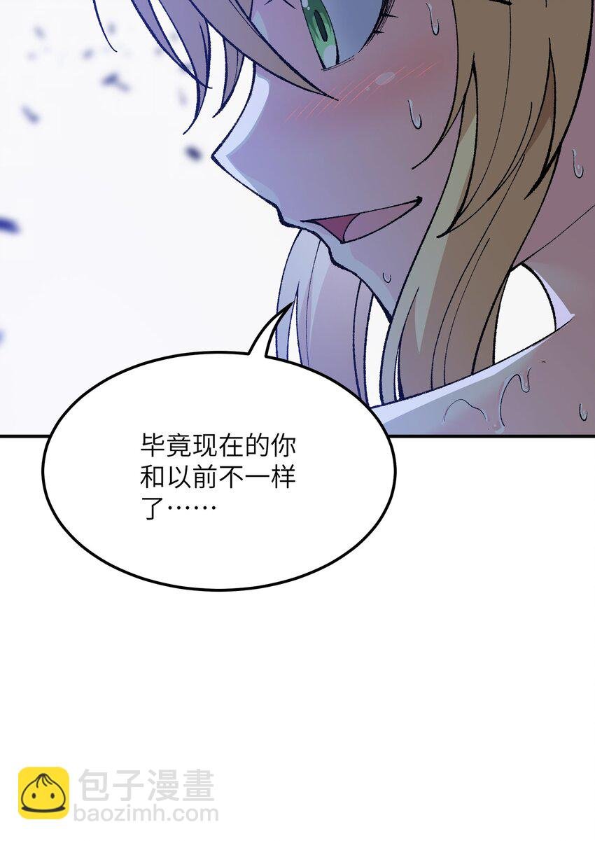 28 你也不想让青天知道吧