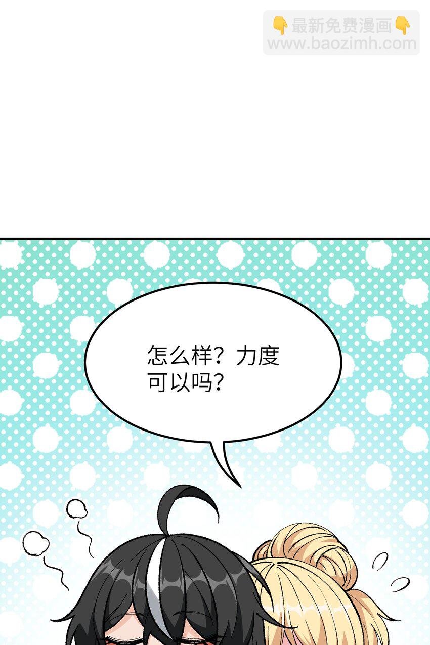 28 你也不想让青天知道吧