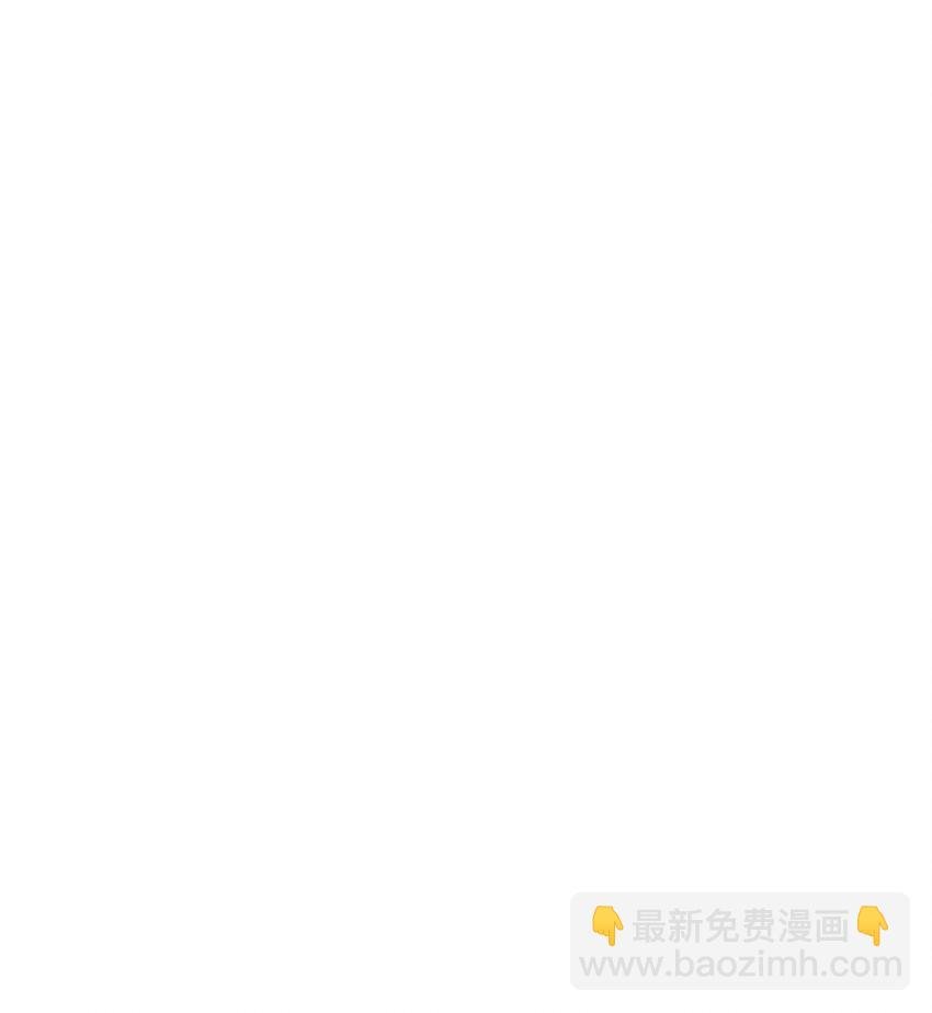 3 天之化身