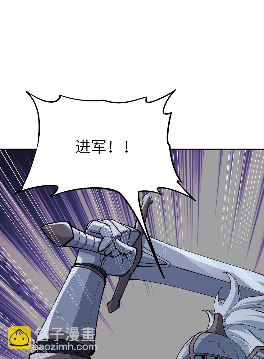 29 精灵森林之血宴