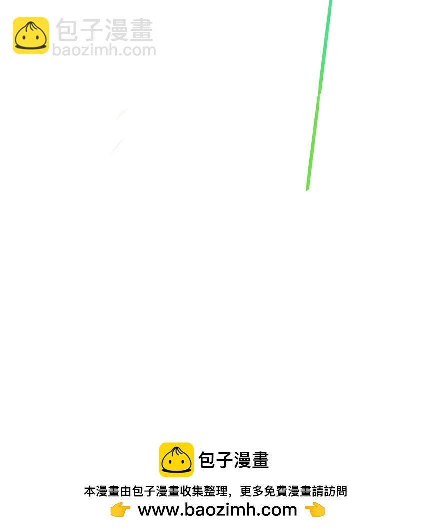 29 精灵森林之血宴