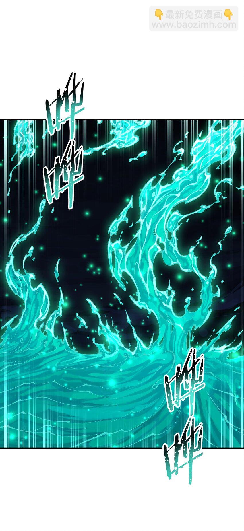32 烟花深处探魑魅