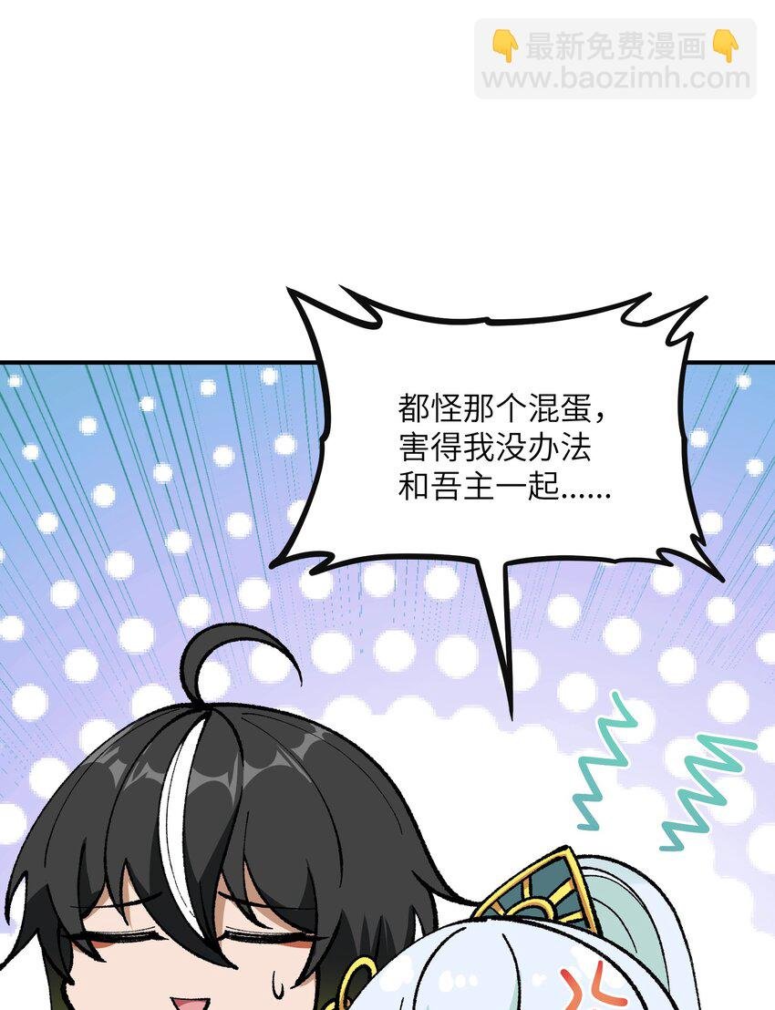 32 烟花深处探魑魅