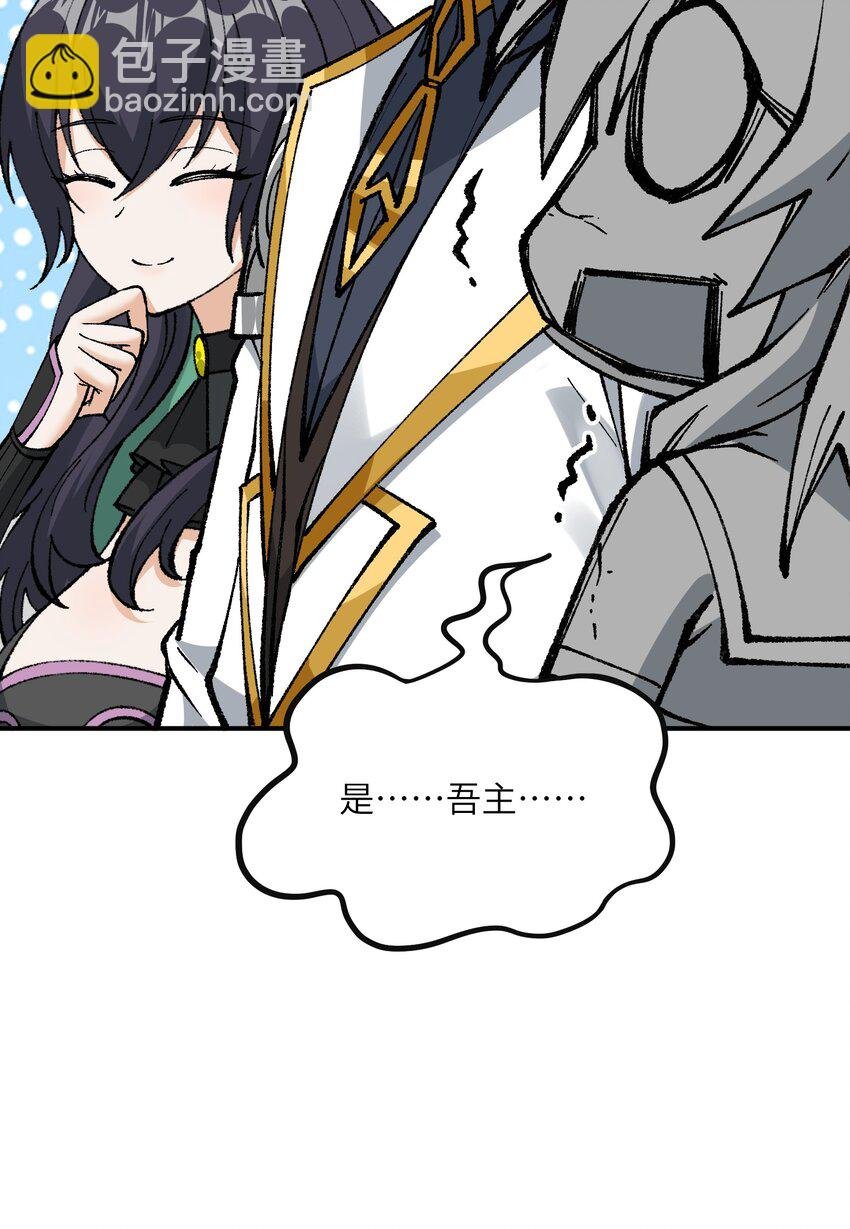 32 烟花深处探魑魅