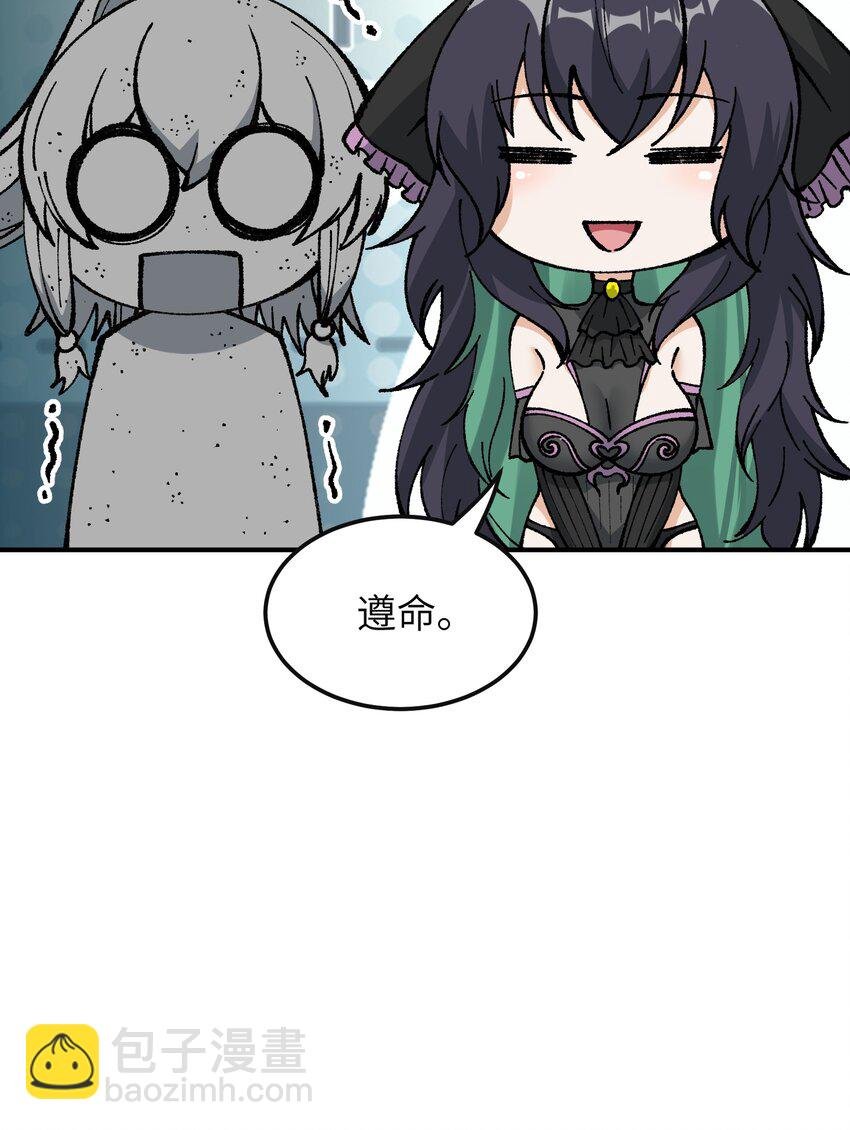 32 烟花深处探魑魅