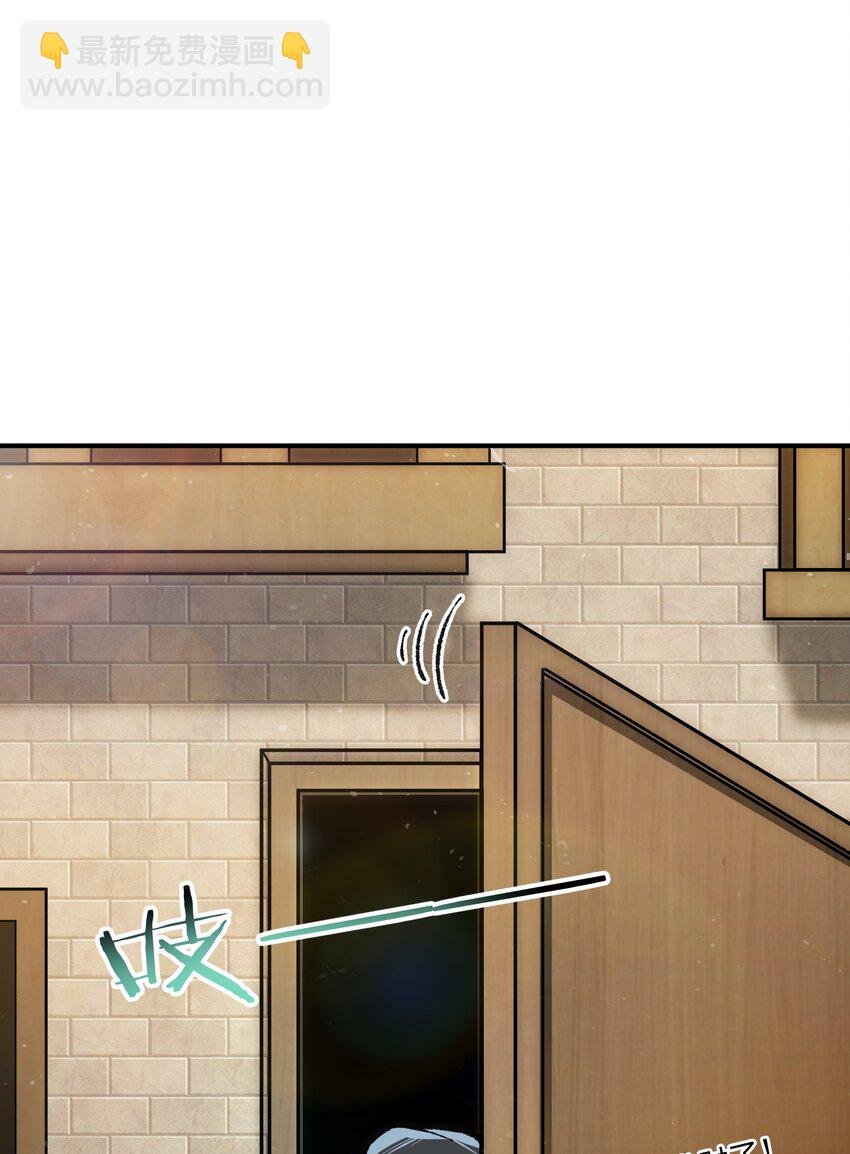 33 谁是魔鬼？