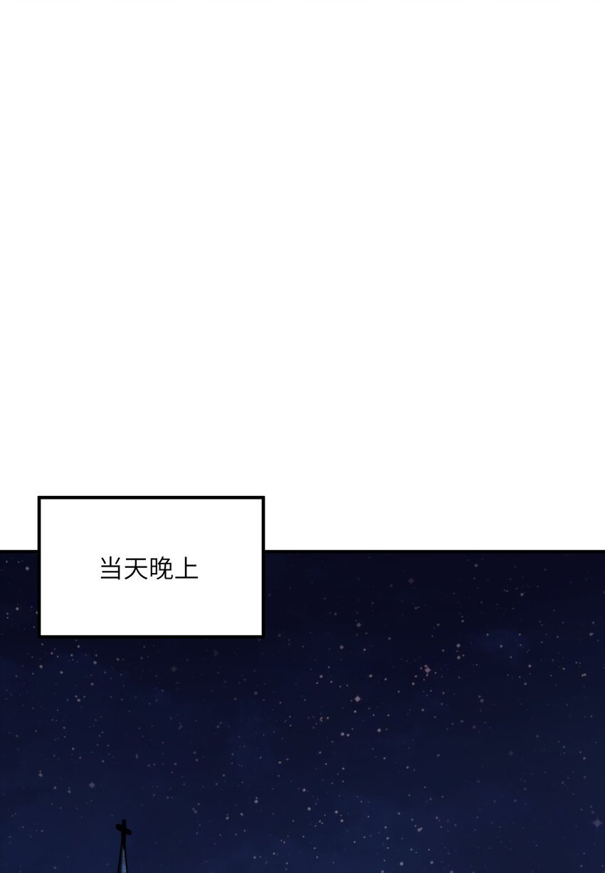 34 渎神