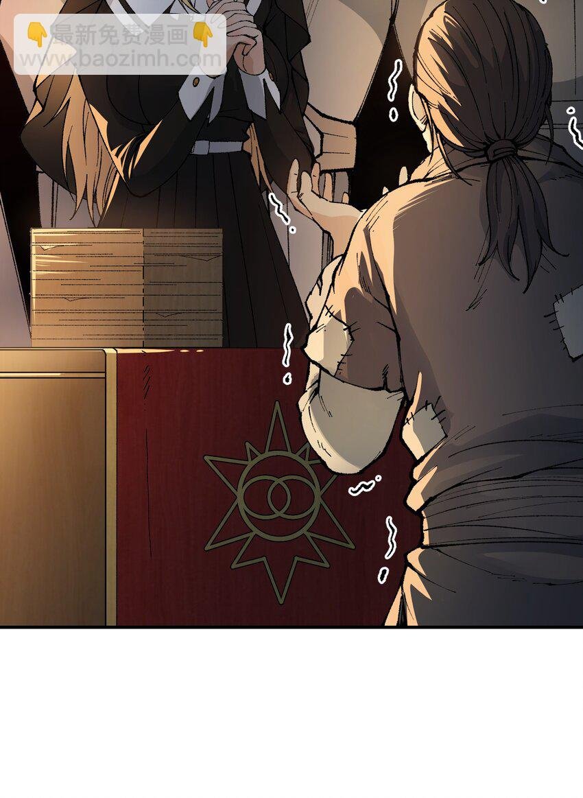34 渎神