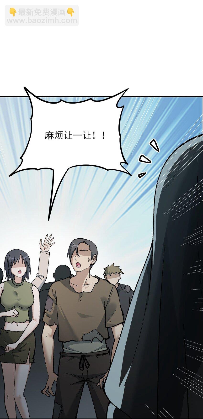 34 渎神
