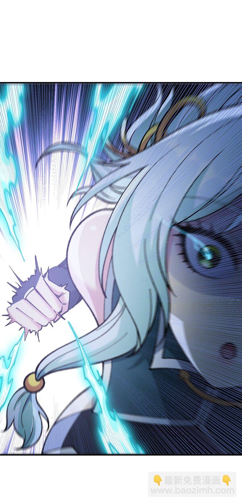 35 青天VS光明神！