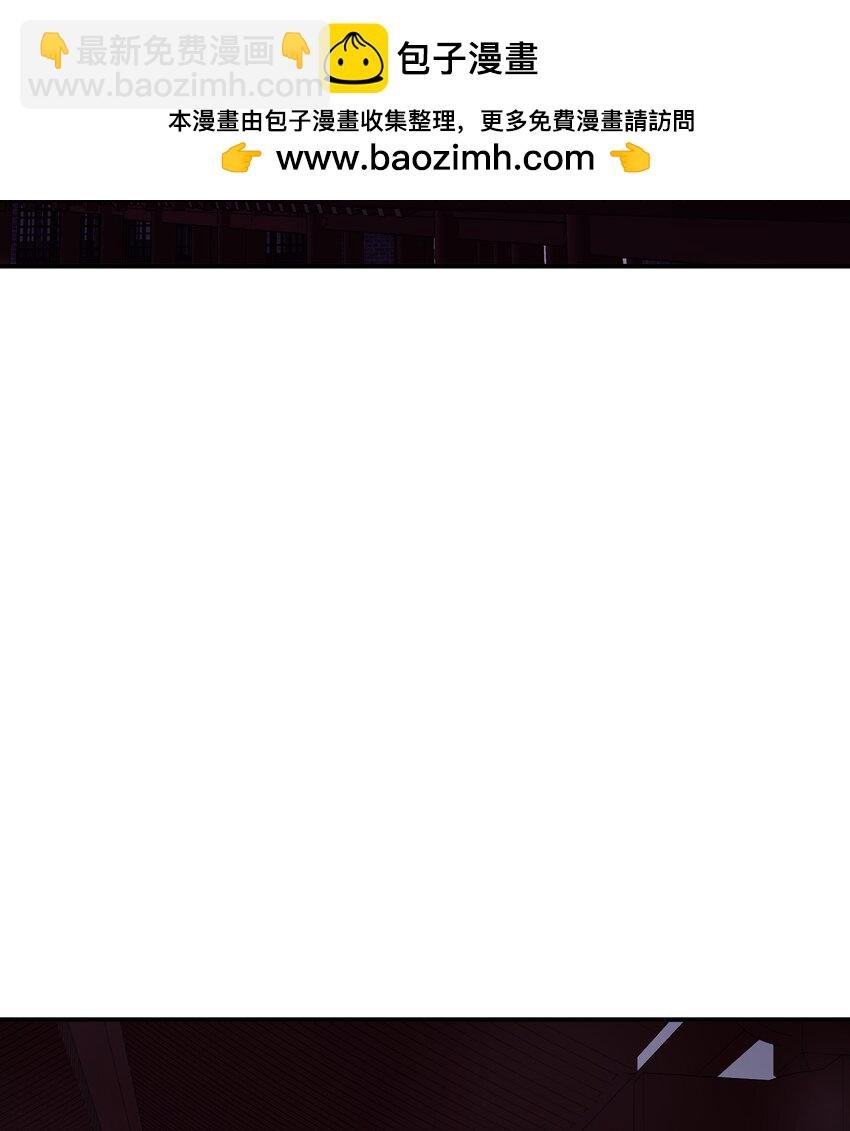 37 快来服侍吾主吧