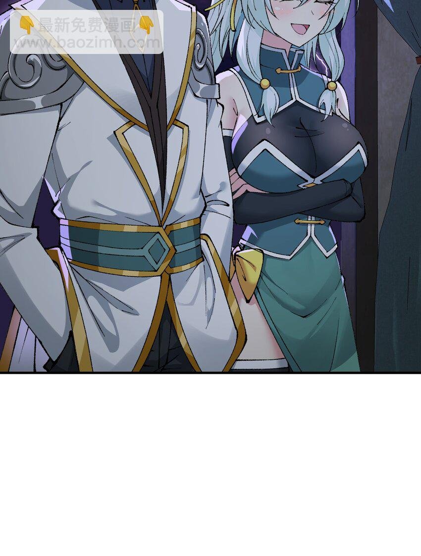 37 快来服侍吾主吧