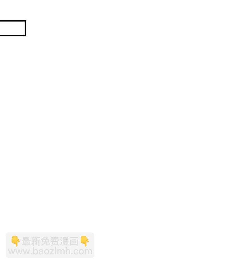 37 快来服侍吾主吧