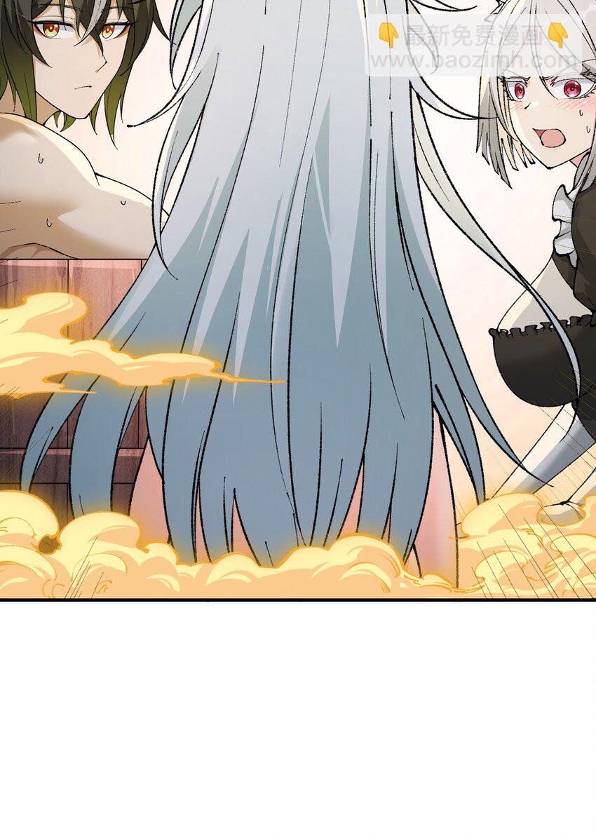 38 【特别篇】都来给吾主补魔吧！