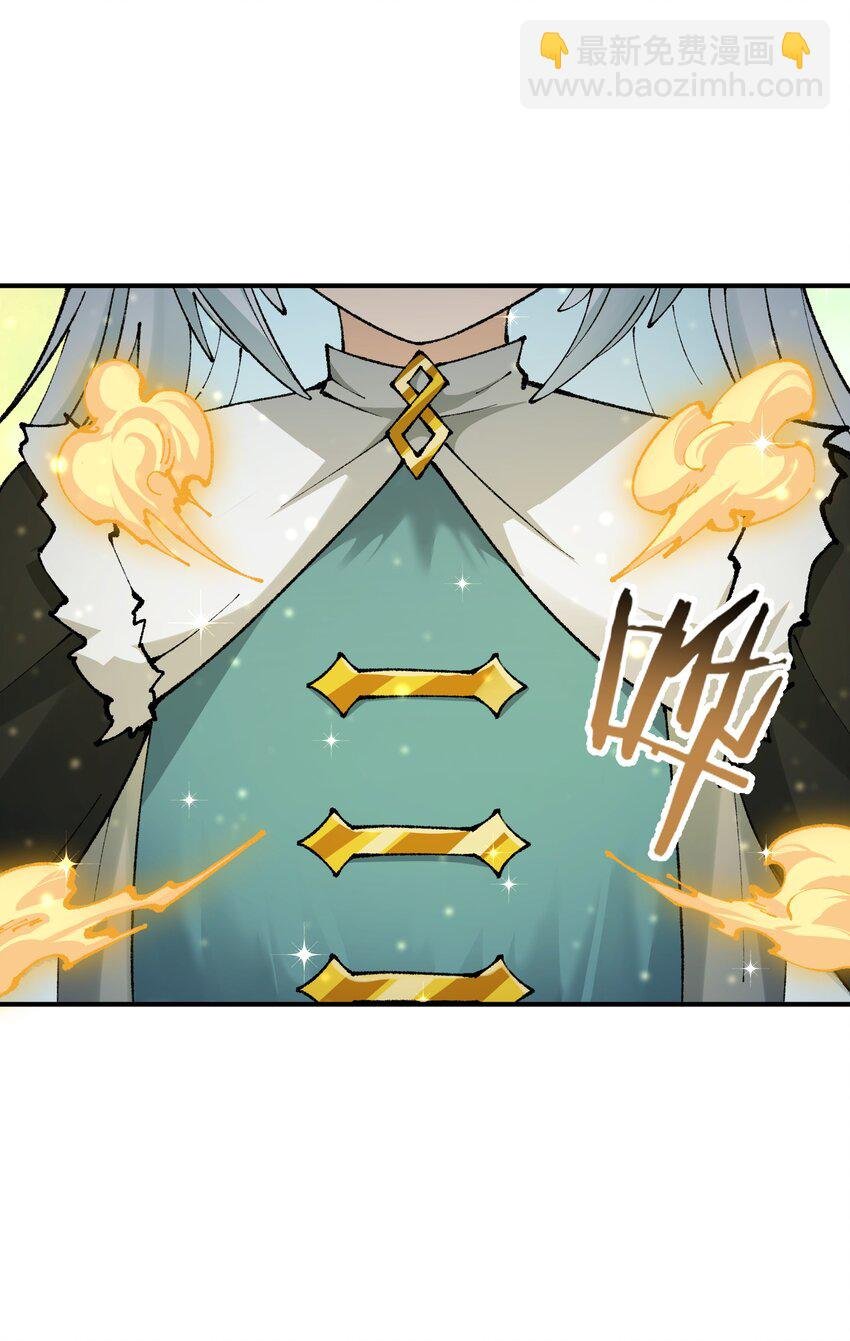 38 【特别篇】都来给吾主补魔吧！