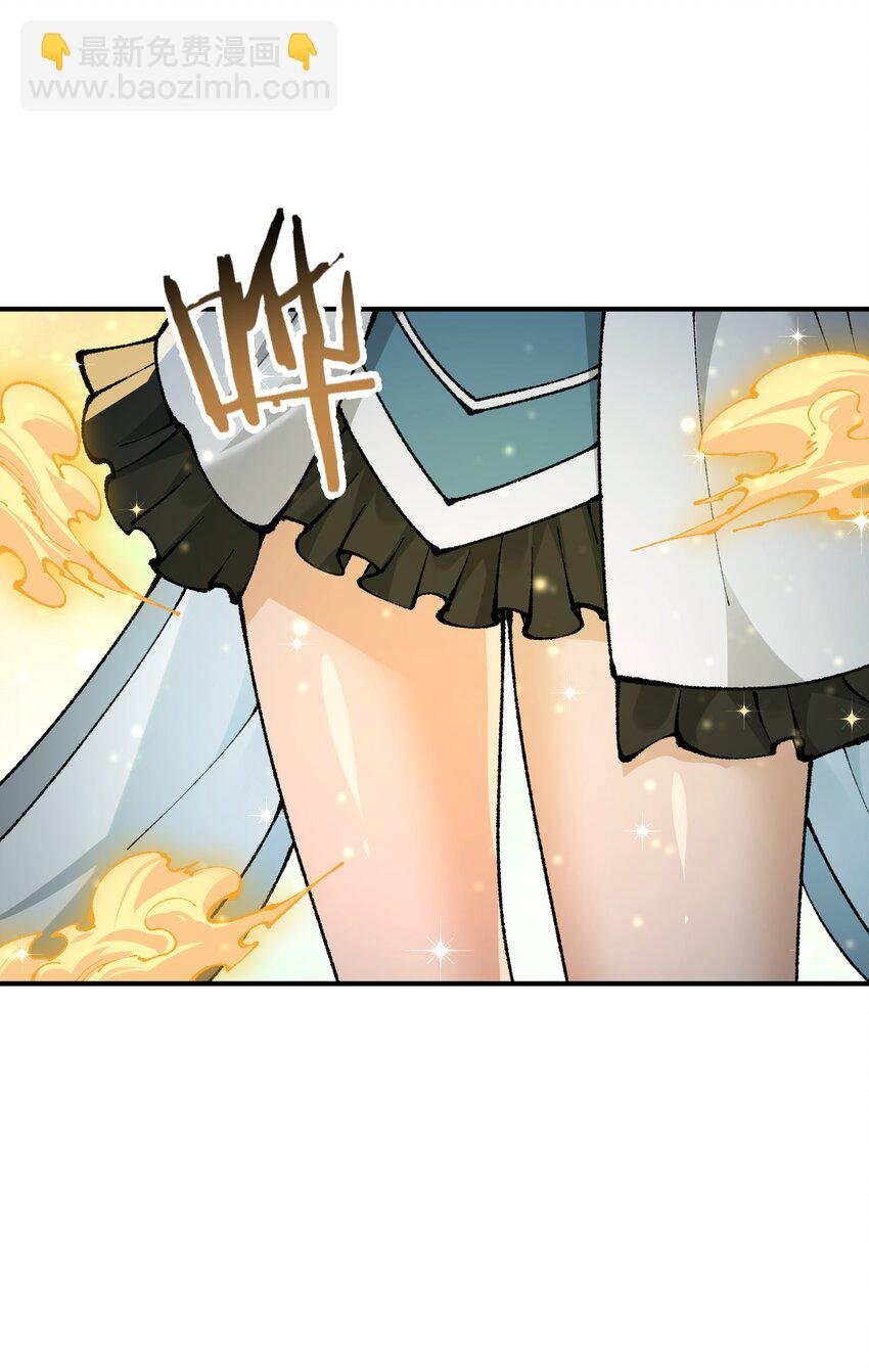 38 【特别篇】都来给吾主补魔吧！