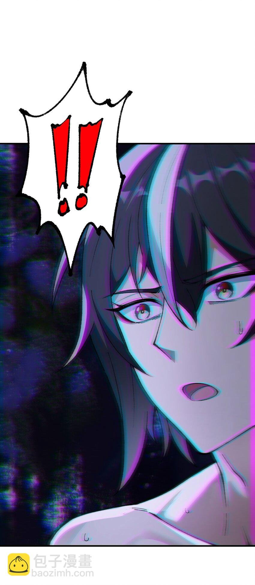 38 【特别篇】都来给吾主补魔吧！
