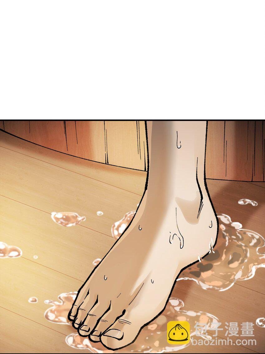 38 【特别篇】都来给吾主补魔吧！