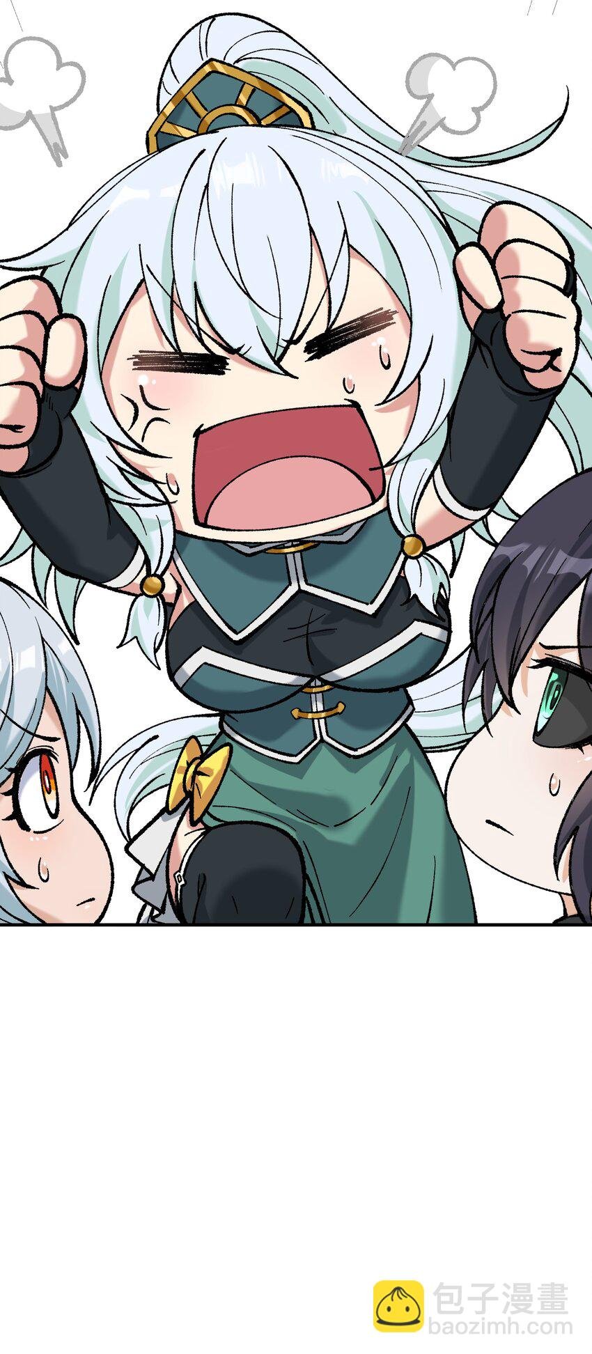 38 【特别篇】都来给吾主补魔吧！
