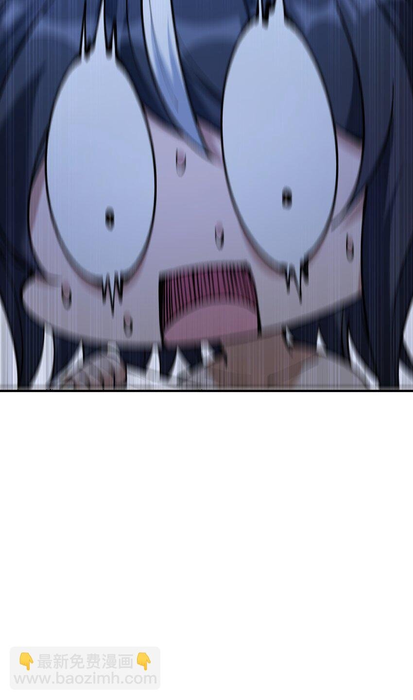 39 河神娶亲