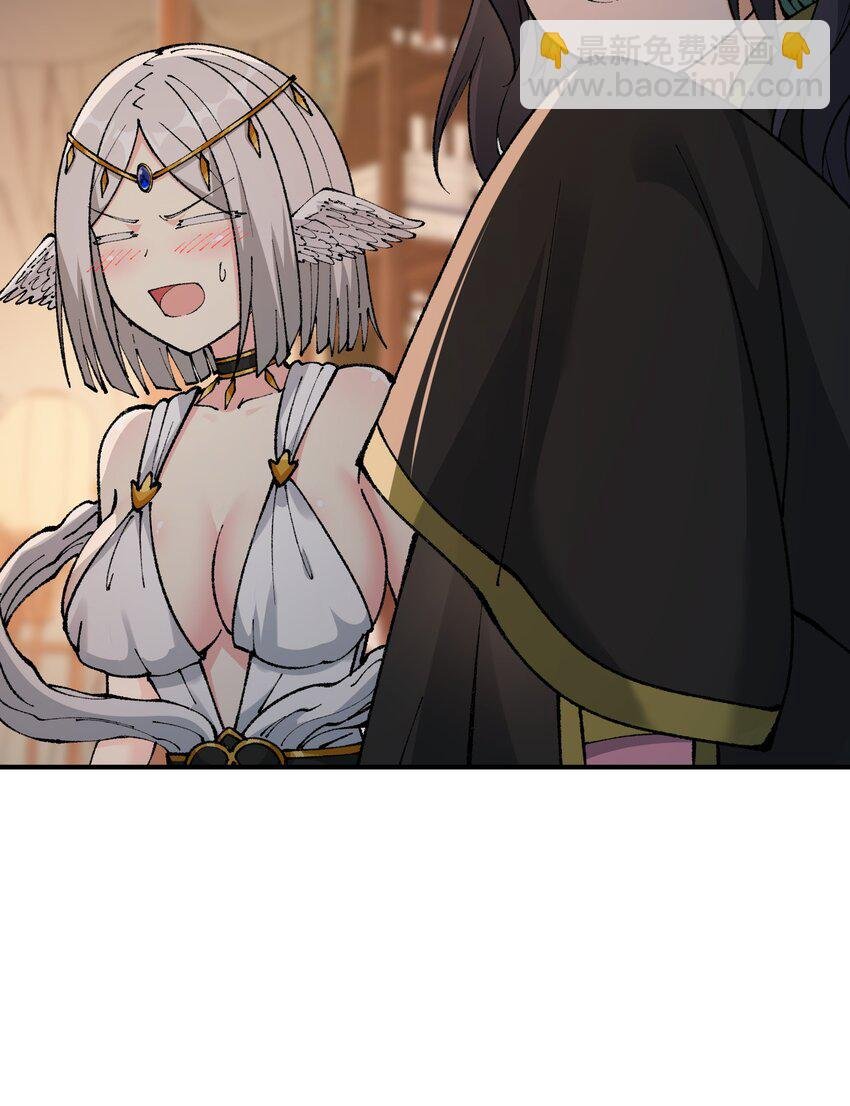 39 河神娶亲