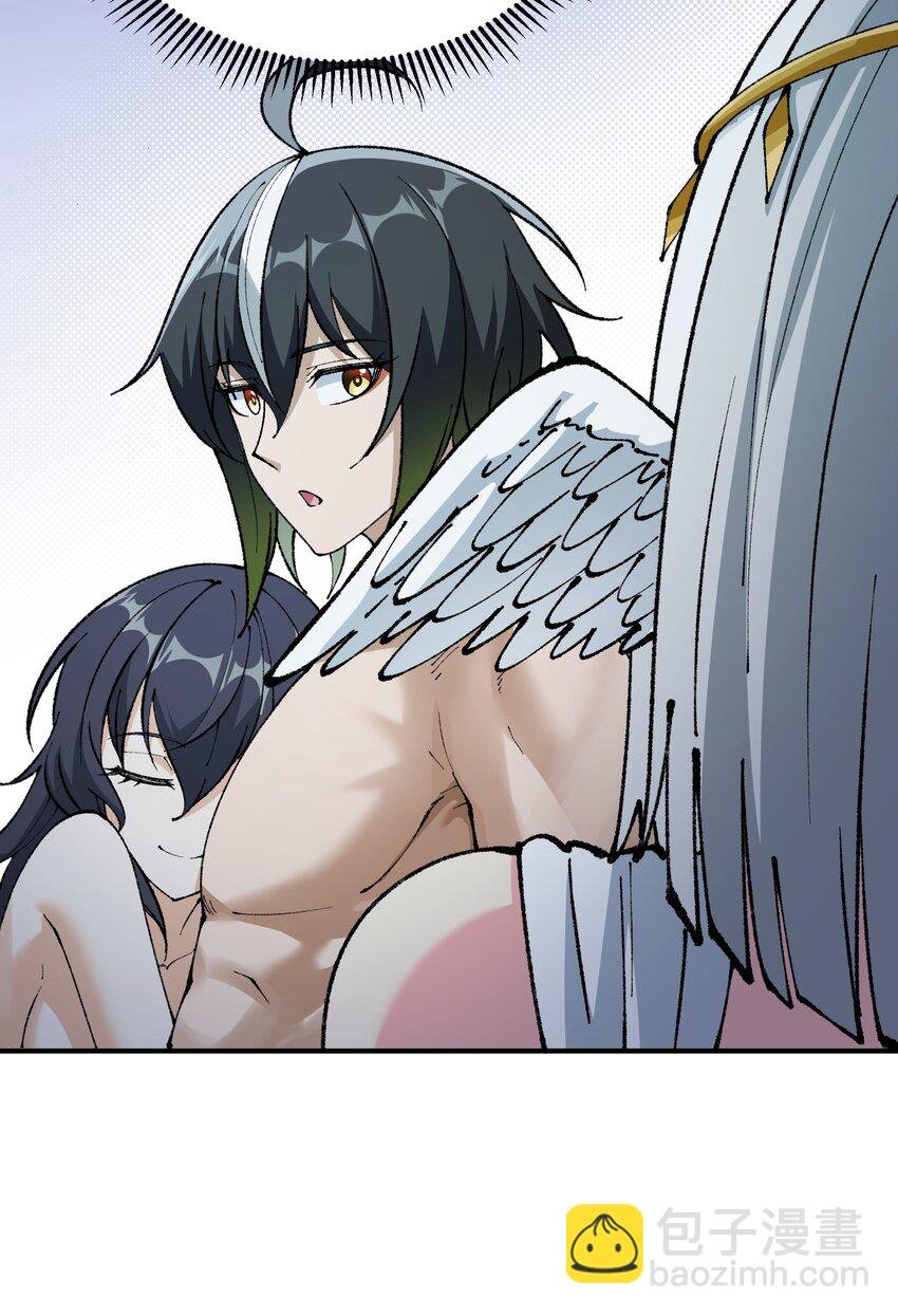 39 河神娶亲