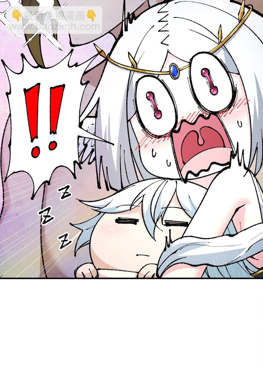 39 河神娶亲