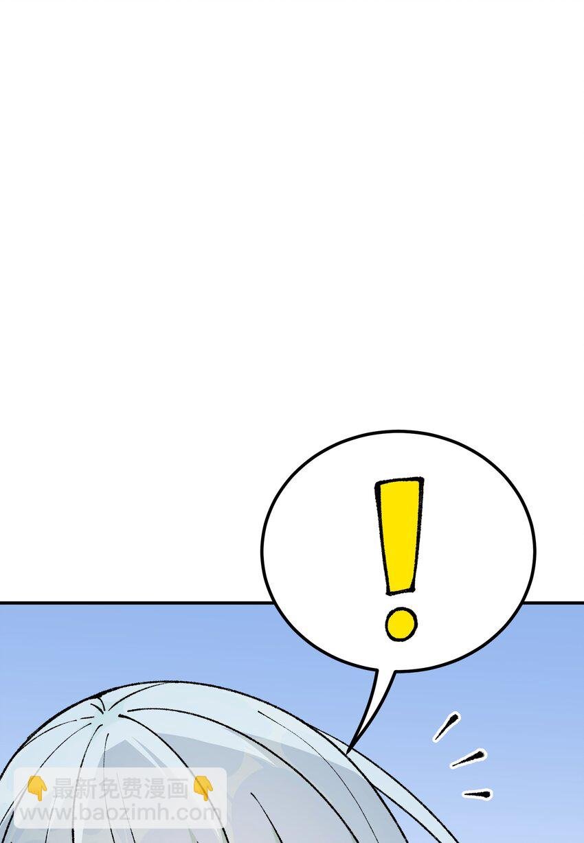 39 河神娶亲