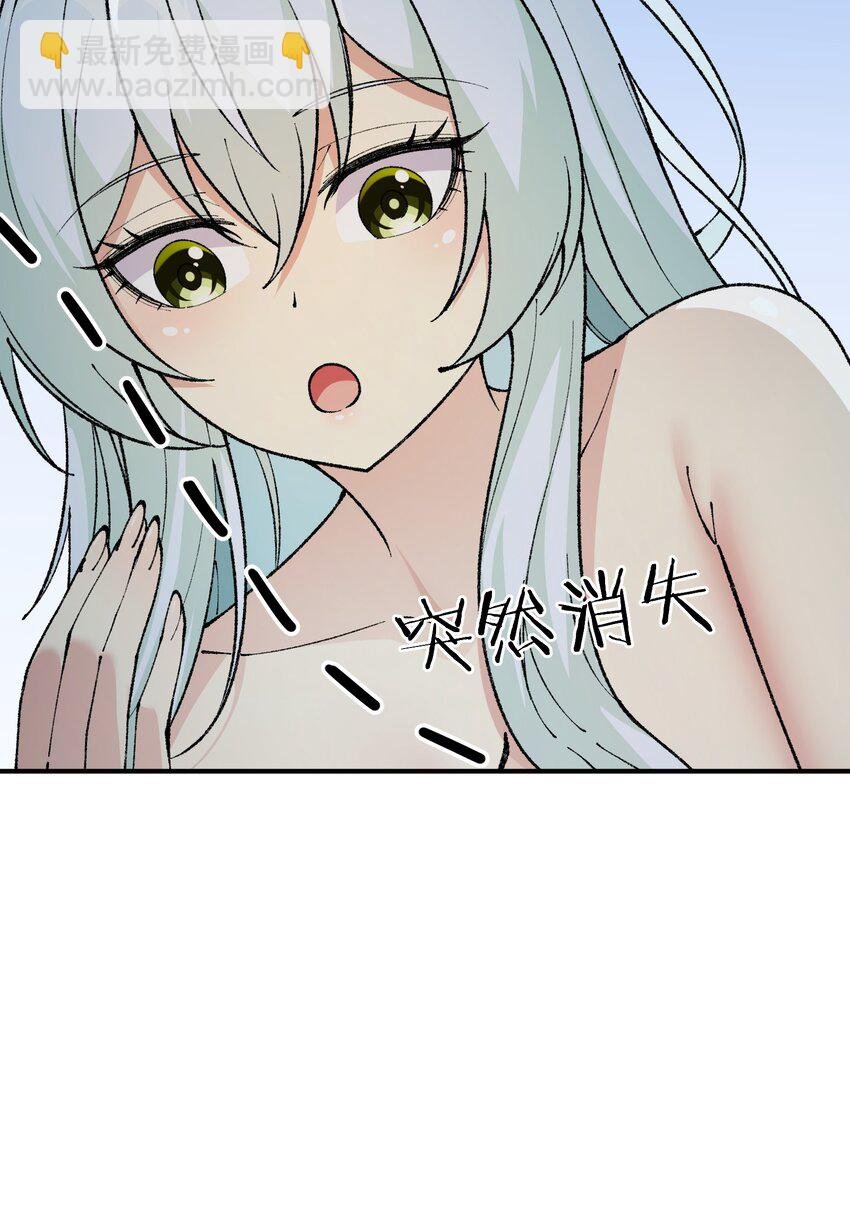 39 河神娶亲
