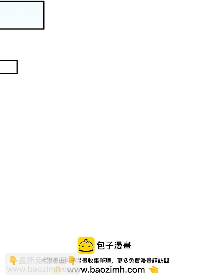 39 河神娶亲