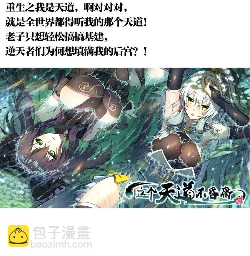 8.5 国庆推荐书单！