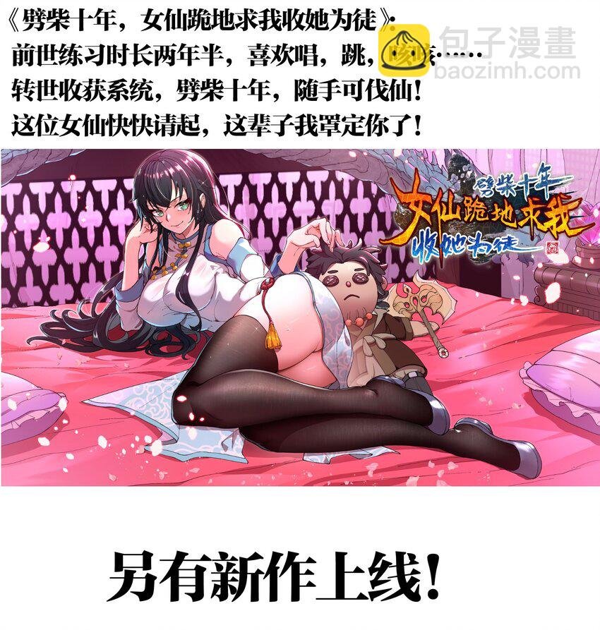8.5 国庆推荐书单！