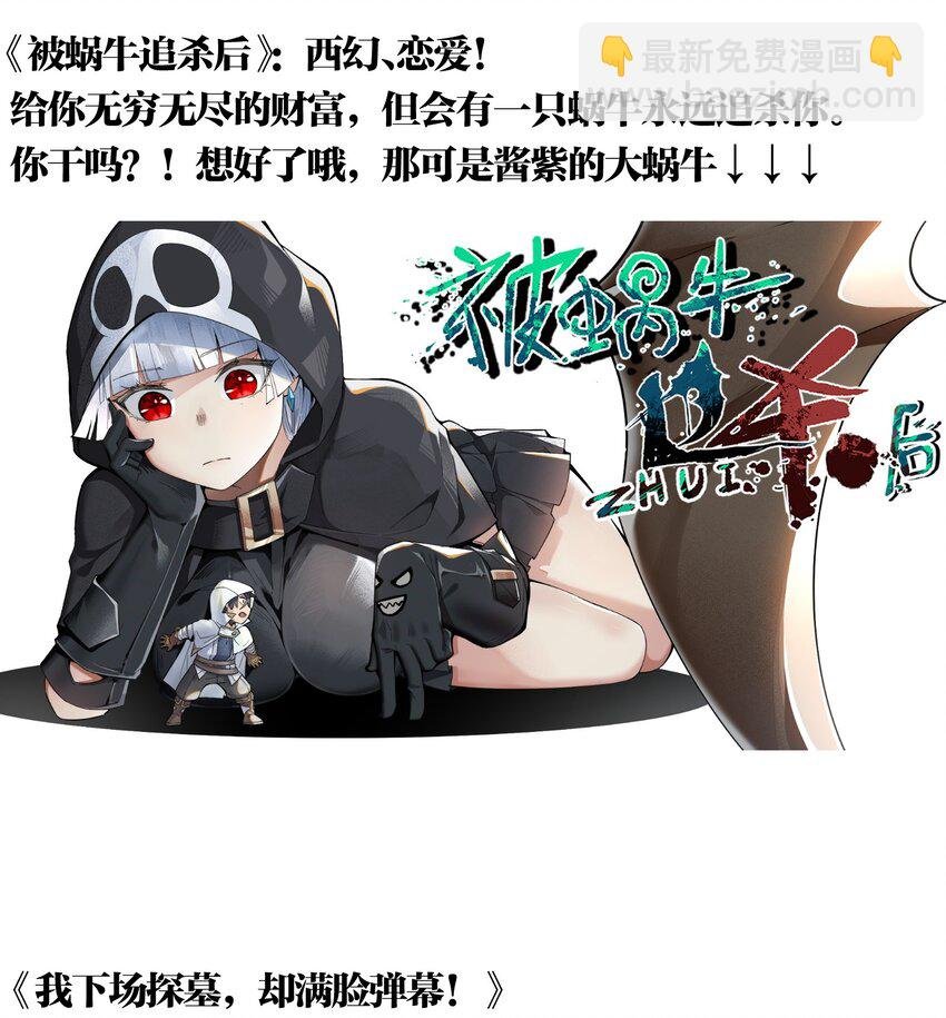 8.5 国庆推荐书单！