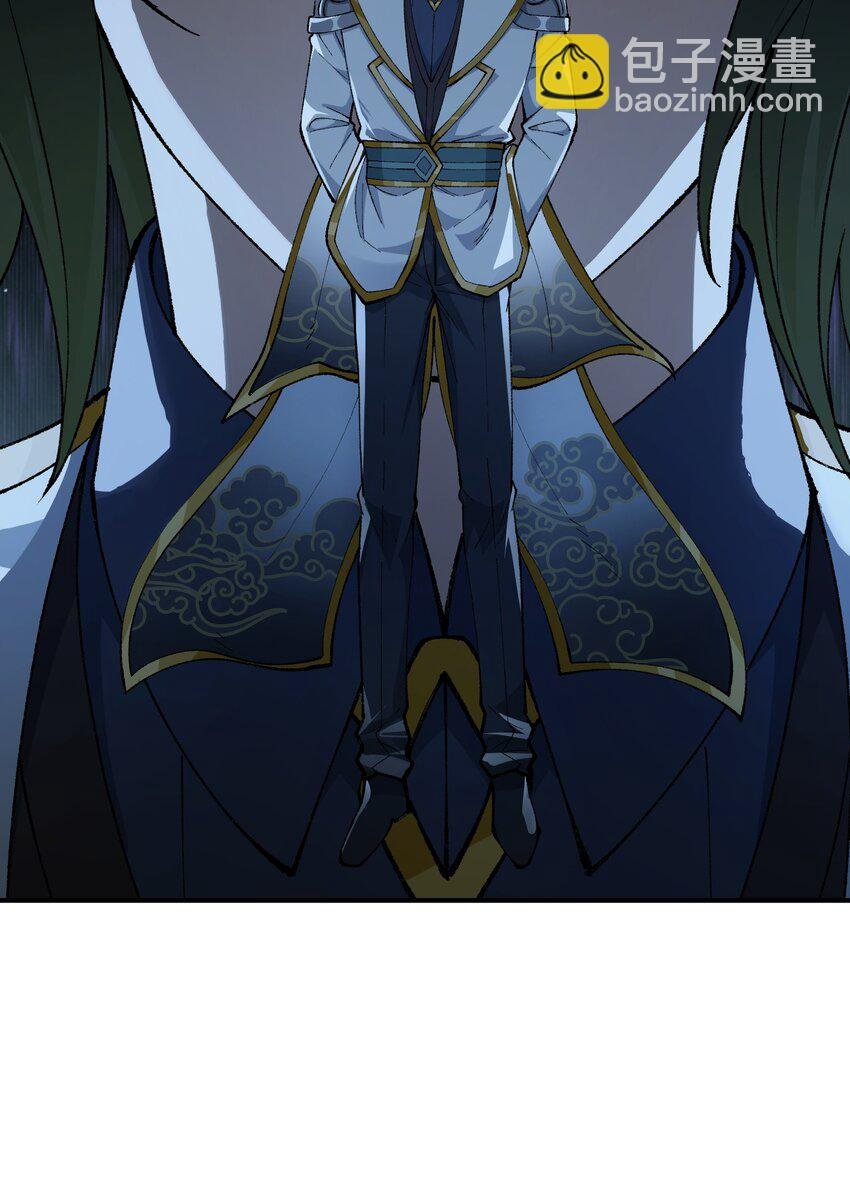 42 人神大战