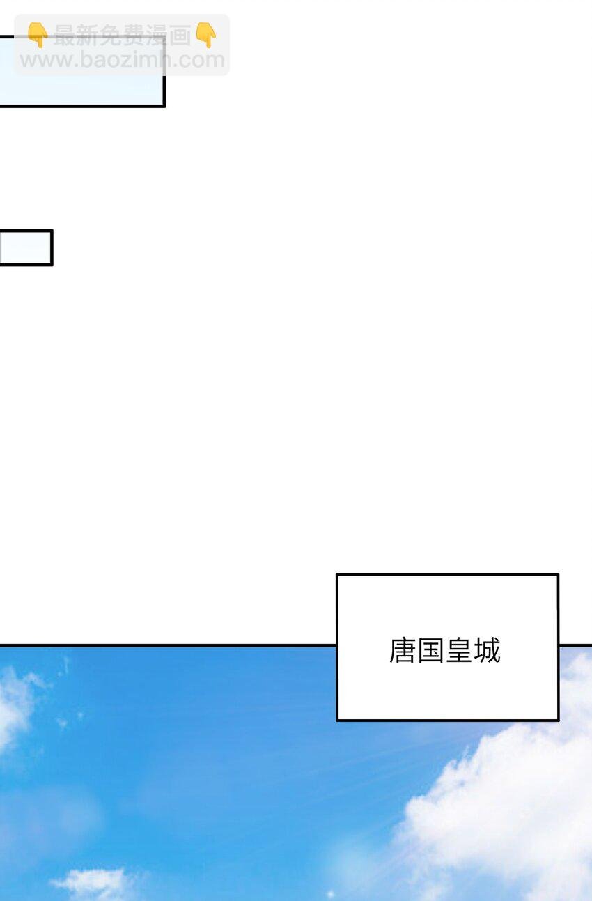42 人神大战