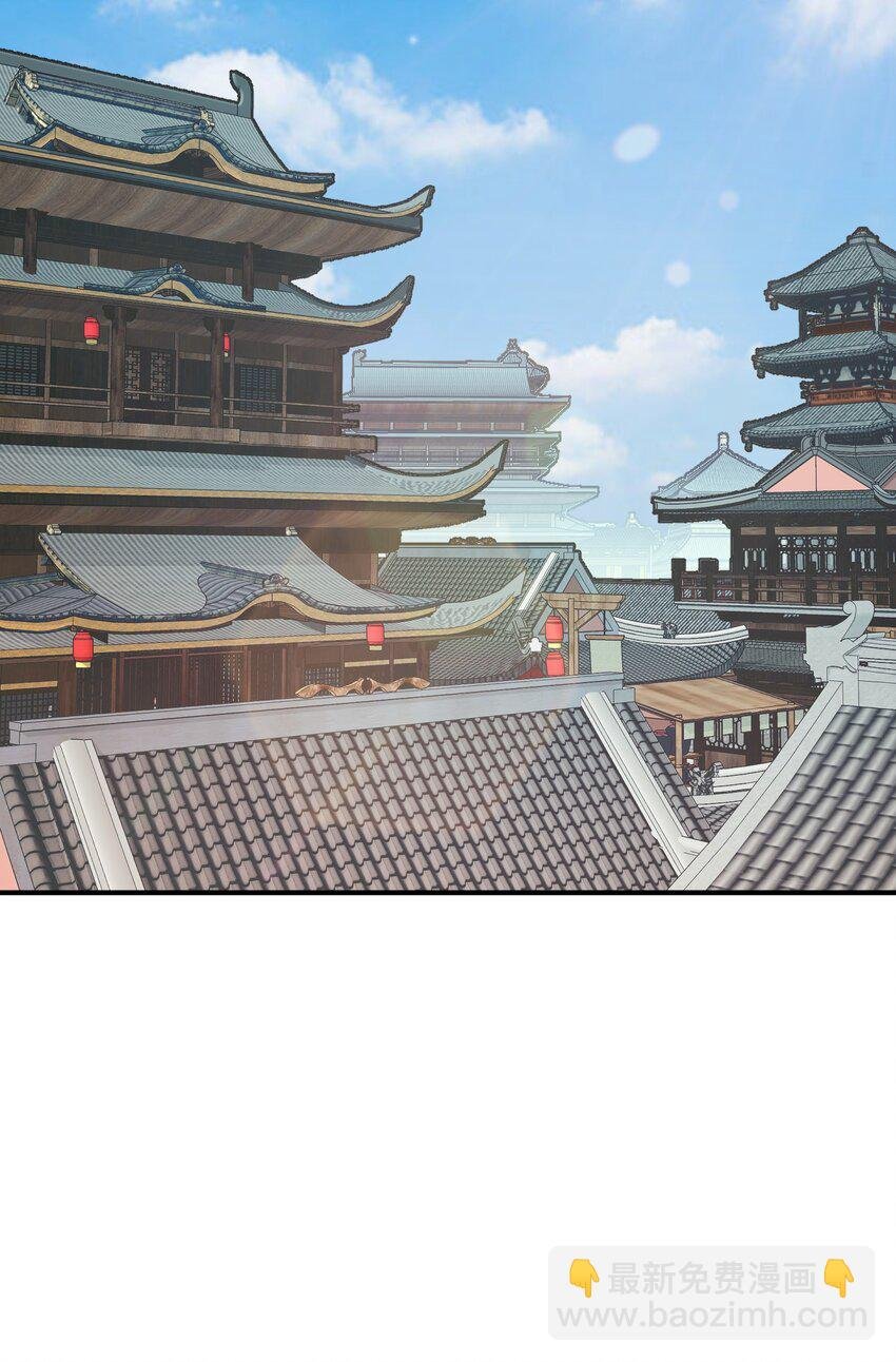 42 人神大战