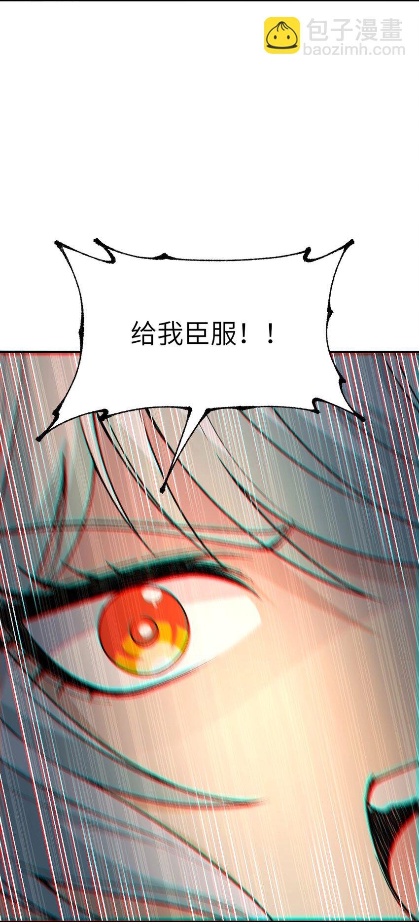 43 众生皆恶？