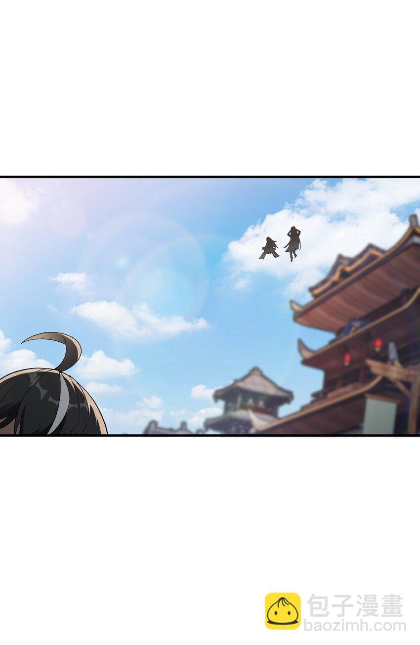 45 诛九族