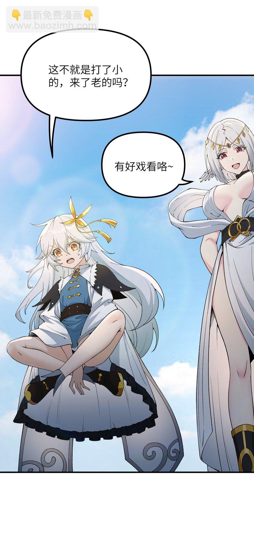 45 诛九族