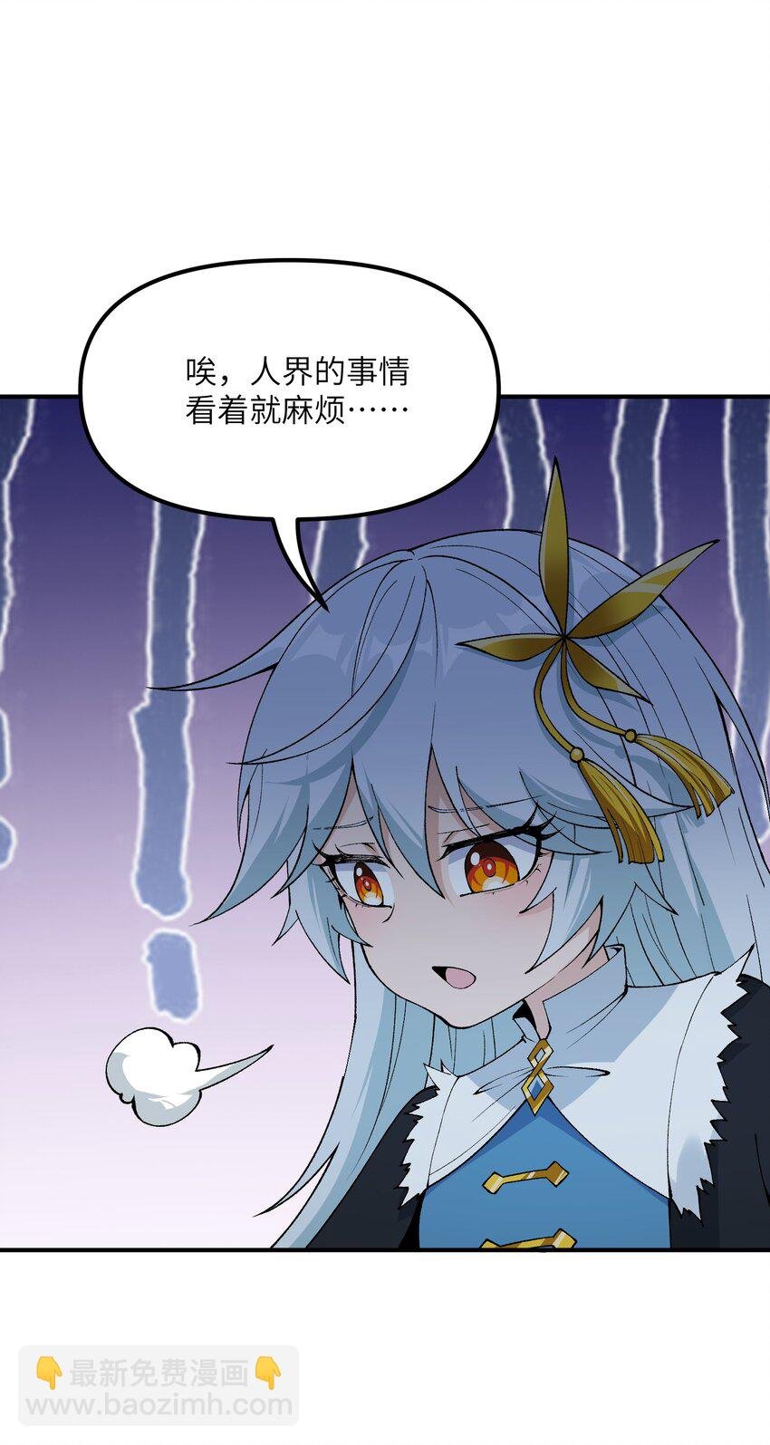 45 诛九族