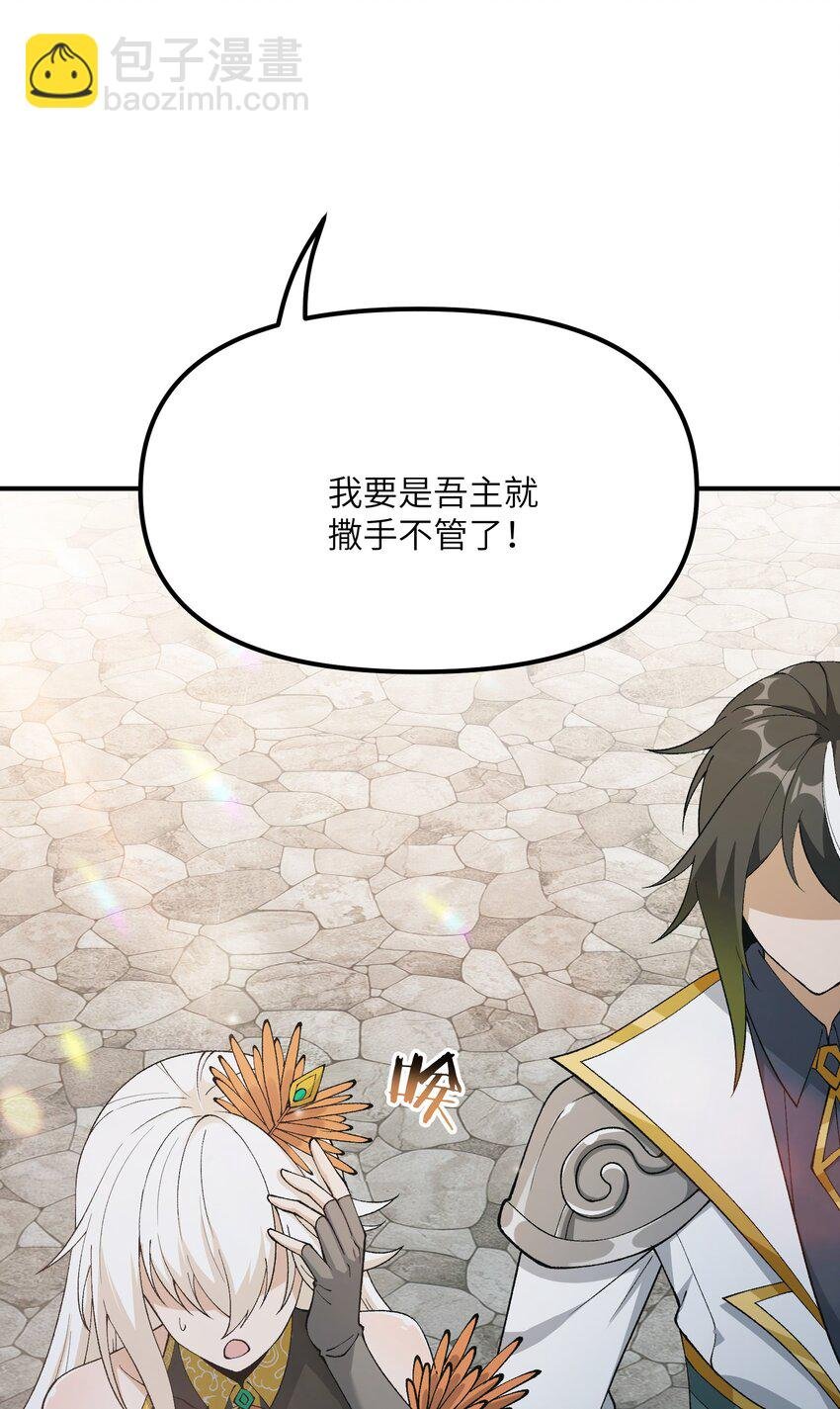 45 诛九族