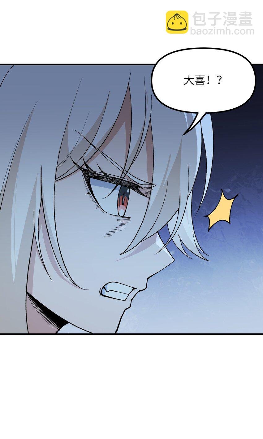 45 诛九族