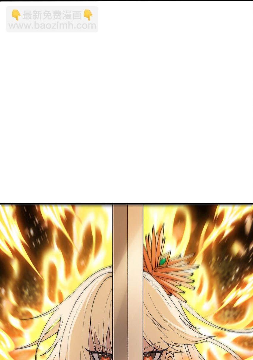 45 诛九族